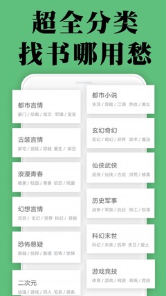 亚娱手机app